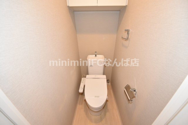 アーバネックス心斎橋Ⅱのトイレ