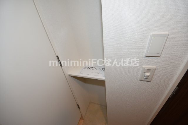 アーバネックス心斎橋Ⅱ