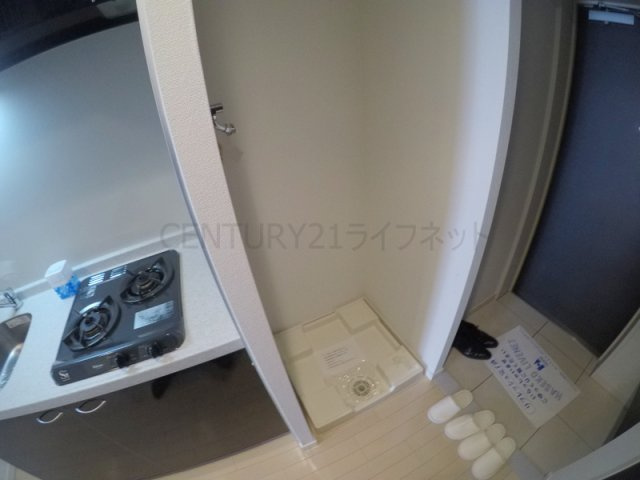 【設備】 | パークフラッツ江坂