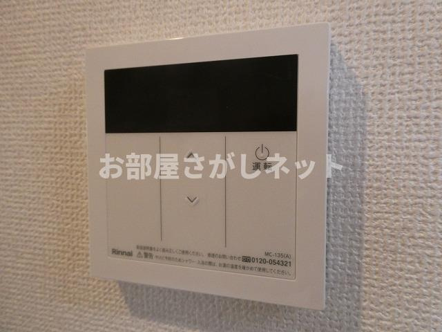 泉食品ビル【おとり物件なし】#学生・社会人にオススメ！初期費用分割払いOK！のセキュリティ