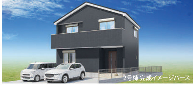 【外観パース】 | 座間市座間2丁目　新築戸建て　全3棟　【仲介手数料無料】 | 海老名市を中心に地域密着で営業♪不動産のことなら「大樹不動産」へ
