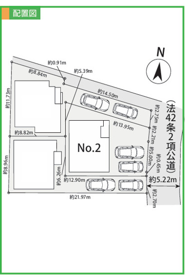 【区画図】 | 座間市座間2丁目　新築戸建て　全3棟　【仲介手数料無料】 | 【仲介手数料無料でご紹介可能です】大樹不動産