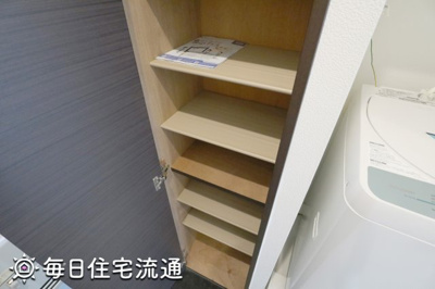 【収納】 | ＹＵ　ＳＥＴＡＧＡＹＡ
