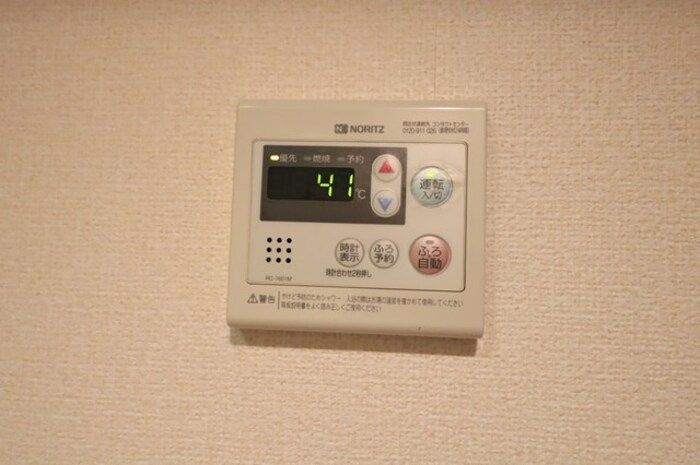 サニープレイスCの設備