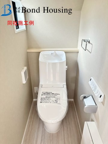 三方角地につき開放感あり　福田3丁目　新築限定1棟のトイレ