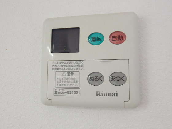 ファミーユＨ　の設備