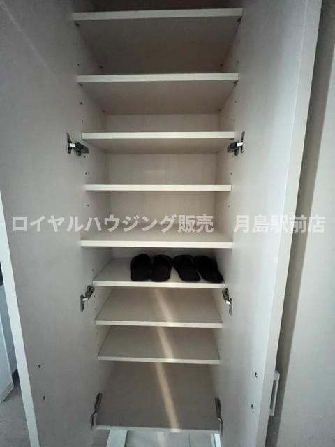 収納があります