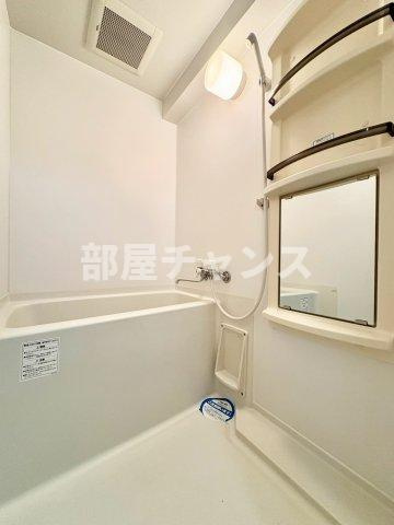 レジデンス名古屋千代田の浴室