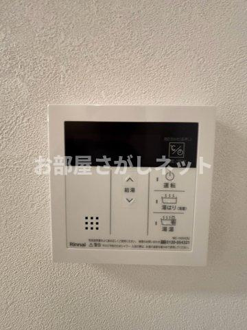 第22宮廷マンション【おとり物件なし】#学生・社会人にオススメ！初期費用分割払いOK！の設備