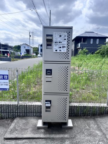 ヴェラ・パーチェの設備