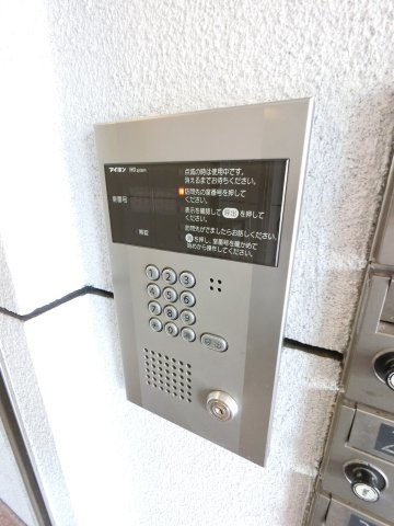 エミネンス千葉新宿のその他共用部分