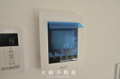 【設備】 | 座間市座間2丁目　新築戸建て　全3棟　【仲介手数料無料】