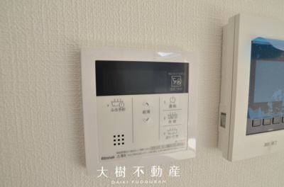 【設備】 | 座間市座間2丁目　新築戸建て　全3棟　【仲介手数料無料】