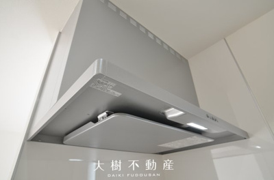 【キッチン】 | 座間市座間2丁目　新築戸建て　全3棟　【仲介手数料無料】