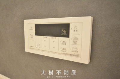【浴室】 | 座間市座間2丁目　新築戸建て　全3棟　【仲介手数料無料】