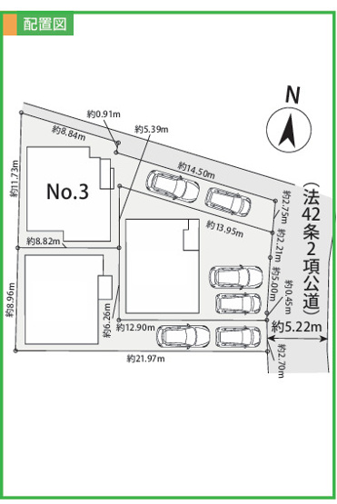 【区画図】 | 座間市座間2丁目　新築戸建て　全3棟　【仲介手数料無料】 | 【仲介手数料無料でご紹介可能です】大樹不動産