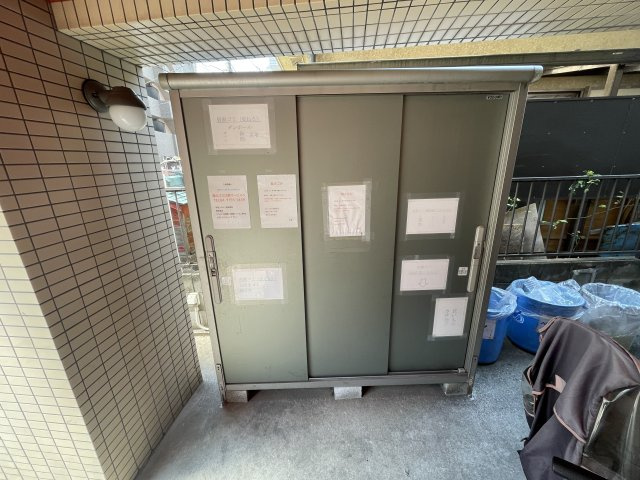 キャロット柏のその他