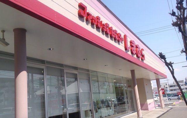ヴィステリオのその他|ファッションセンターしまむら飯仲小前店