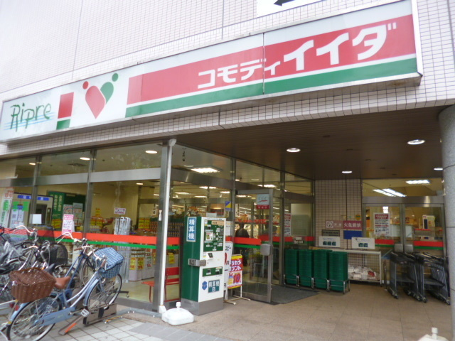 ヴィステリオのその他|コモディイイダ川口リプレ店