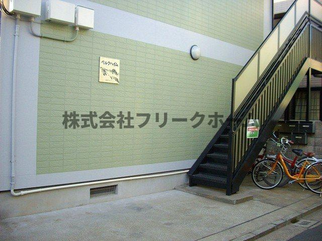 武蔵野市中町２丁目のアパートのその他