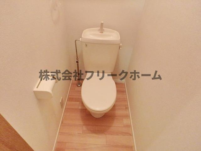 武蔵野市中町２丁目のアパートのトイレ