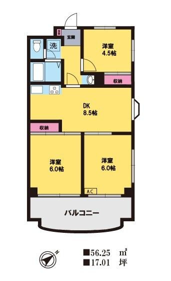 ローヤルビューの間取り
