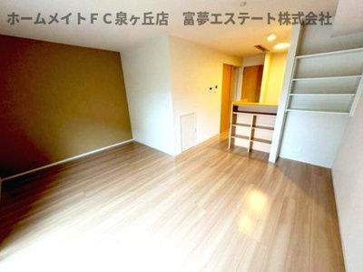【居間・リビング】 | クリスタルハイツ原山台