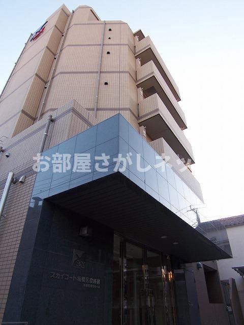 スカイコート板橋区役所前【おとり物件なし】#学生・社会人にオススメ！初期費用分割払いOK！の外観