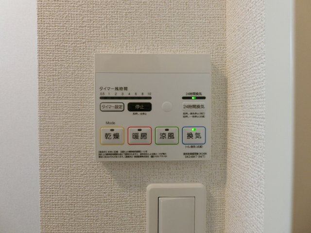 ミニョン　ルーク・ネオ　Ⅲの設備