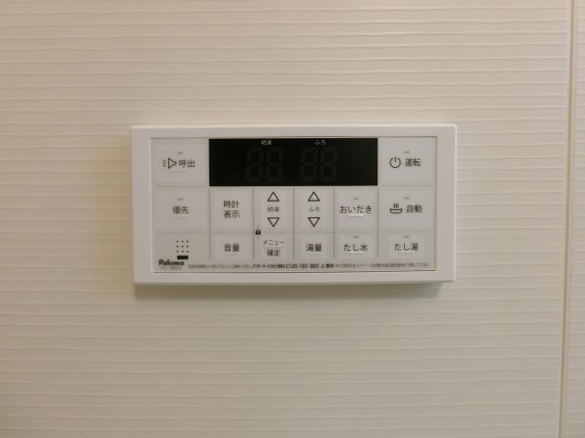 ミニョン　ルーク・ネオ　Ⅲの設備