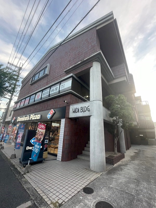 和田ビルの外観