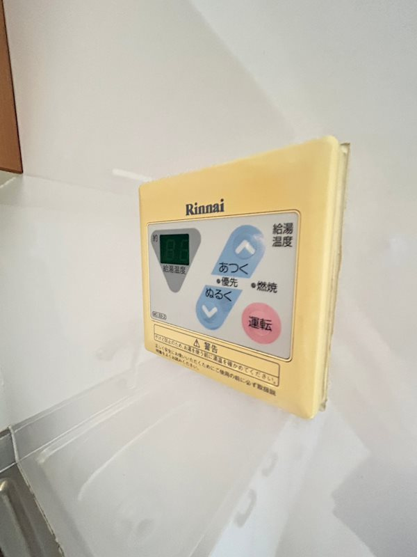 尾崎ハイツのその他