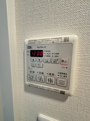 エステムコート四天王寺夕陽丘Ⅱの設備