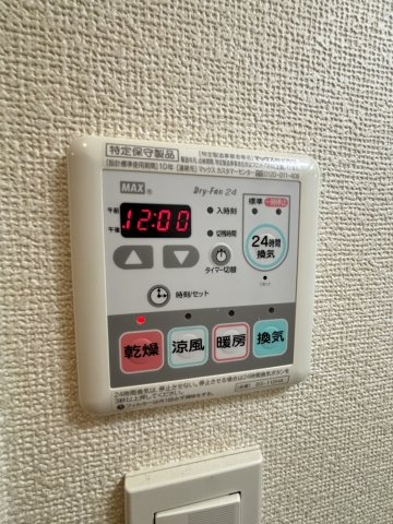 プレミアムコート谷町4丁目の設備