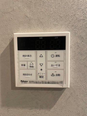 MODERN PALAZZO 箱崎graceの設備