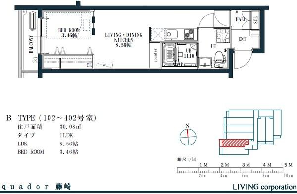 quador藤崎の間取り