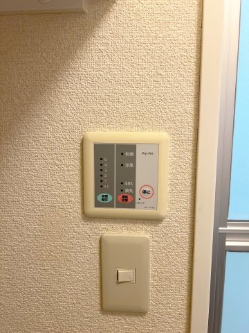 レオパレスガラクシアースの設備