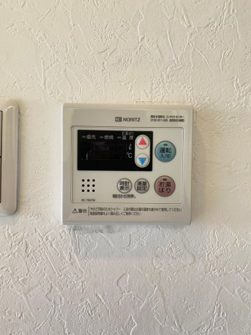 にぎわいハビタットの設備