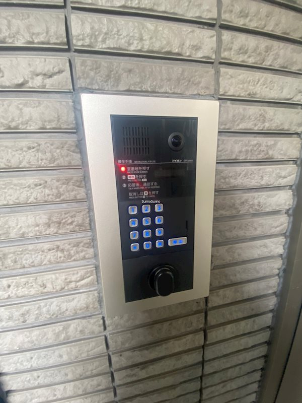 にぎわいハビタットのセキュリティ
