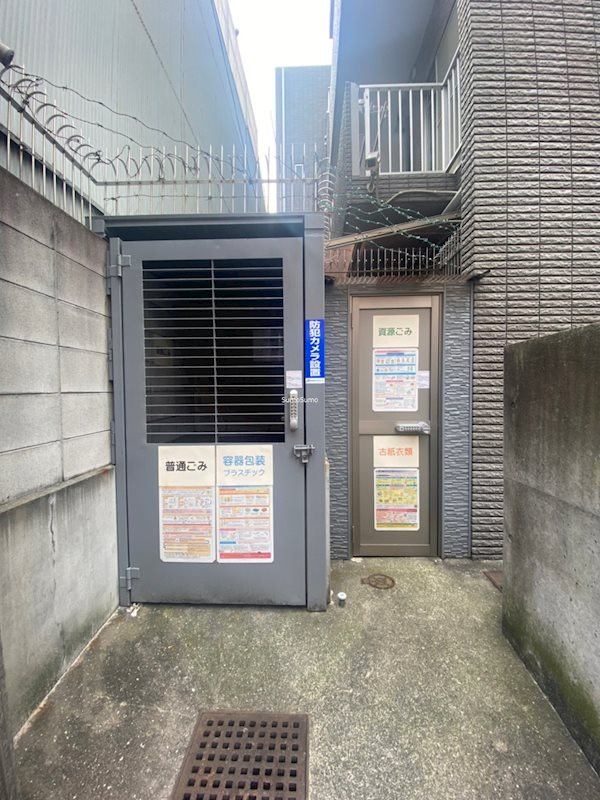にぎわいハビタットのその他共用部分