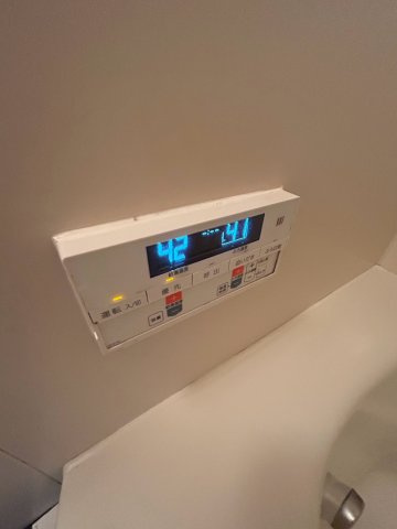 ふぁいん苦楽園のその他