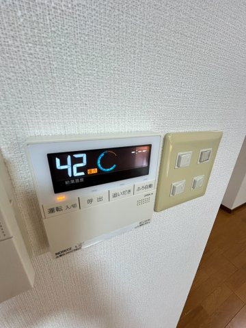 ふぁいん苦楽園のその他