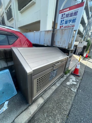ふぁいん苦楽園のその他共用部分