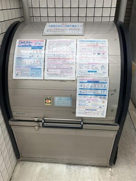 Plaisirdeux京町堀の設備