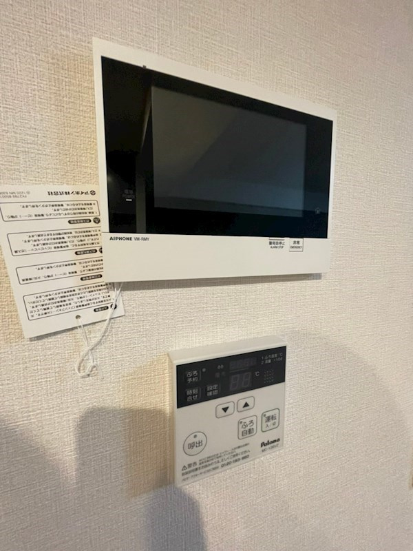 ブルーミンメドー本山のセキュリティ