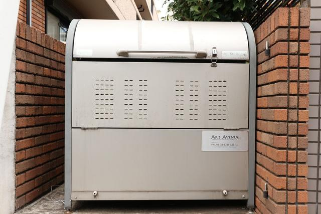 グラッセア馬事公苑第一のその他共用部分|共用設備 敷地内ごみ置場