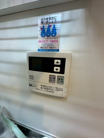 ラ・セーヌ西宮の設備