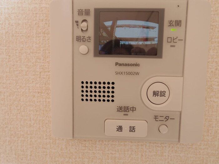 プレミアムBコートのセキュリティ