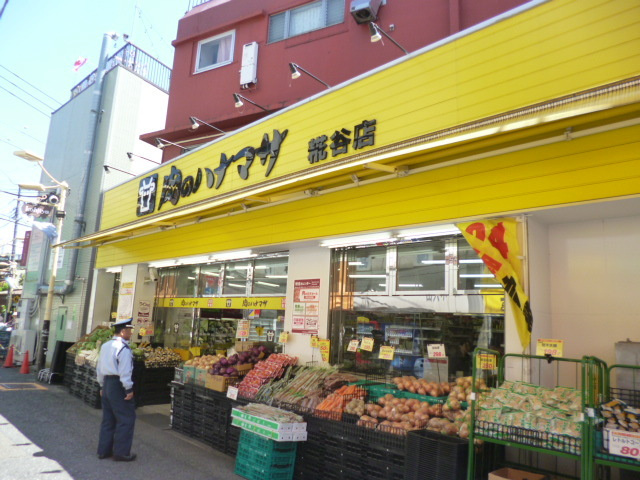 ＭＡＩＳＯＮ　ＭＡＳＡ（メゾンマサ）のその他|肉のハナマサ糀谷店
