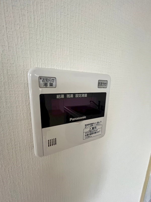 サムティ三宮レガニール